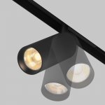 Трековый светильник Maytoni TR097-2-12W2.7K-M-BB Artisan