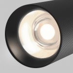 Трековый светильник Maytoni TR097-2-12W4K-M-BB Artisan