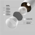 Трековый светильник Maytoni TR097-2-12W4K-M-BW Artisan