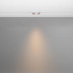 Трековый светильник Maytoni TR100-2-2W3K-S-W Points S