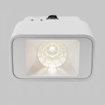 Трековый светильник Maytoni TR100-2-2W4K-S-W Points S