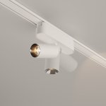 Трековый светильник Maytoni TR103-1-5W3K-M-W Focus LED