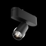 Трековый светильник Maytoni TR103-1-5W4K-M-B Focus LED