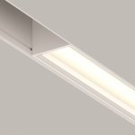 Трековый светильник Maytoni TR106-4-18W-DS-W Parete