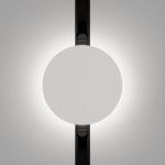 Трековый светильник Maytoni TR107-4-5W-DS-W Relax