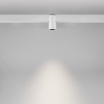 Трековый светильник Maytoni TR122-2-7W4K-W Alfa