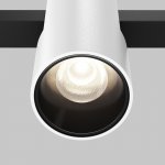 Трековый светильник Maytoni TR122-2-7W4K-W Alfa