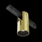 Трековый светильник Maytoni TR122-4-7W-DS-BS Alfa