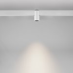 Трековый светильник Maytoni TR122-4-7W-DS-W Alfa