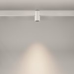 Трековый светильник Maytoni TR122-4-7W-DS-W Alfa