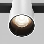 Трековый светильник Maytoni TR122-4-7W-DS-W Alfa
