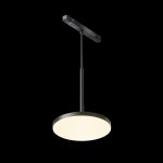 Трековый светильник Maytoni TR123-2-15W3K-B