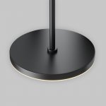 Трековый светильник Maytoni TR123-2-15W4K-B
