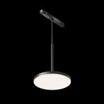 Трековый светильник Maytoni TR123-4-15W-DS-B Plato