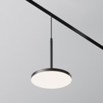 Трековый светильник Maytoni TR123-4-15W-DS-B Plato