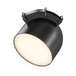 Трековый подвесной светильник Maytoni TR124B-12W3K-B Cup