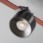 Трековый подвесной светильник Maytoni TR124B-12W4K-M-B Cup