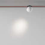 Трековый подвесной светильник Maytoni TR124B-12W4K-M-W Cup