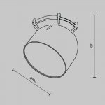 Трековый подвесной светильник Maytoni TR124B-12W4K-W Cup