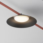 Трековый подвесной светильник Maytoni TR127B-12W3K-B Campana