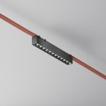 Трековый подвесной светильник Maytoni TR128B-12W4K-M-B Points