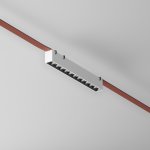 Трековый подвесной светильник Maytoni TR128B-12W4K-M-W Points