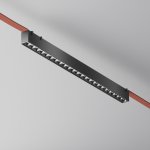 Трековый подвесной светильник Maytoni TR128B-24W4K-M-B Points