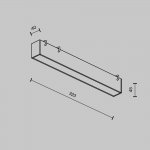 Трековый подвесной светильник Maytoni TR129B-12W4K-B Basis