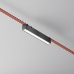 Трековый подвесной светильник Maytoni TR129B-12W4K-B Basis