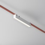 Трековый подвесной светильник Maytoni TR129B-12W4K-W Basis