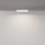 Трековый подвесной светильник Maytoni TR129B-12W4K-W Basis