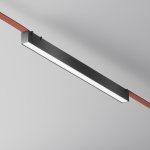 Трековый подвесной светильник Maytoni TR129B-24W4K-B Basis