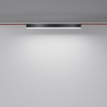 Трековый подвесной светильник Maytoni TR129B-24W4K-B Basis