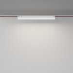 Трековый подвесной светильник Maytoni TR129B-24W4K-W Basis