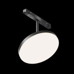 Трековый светильник Maytoni TR131-4-15W-DS-B Plato