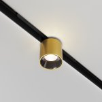 Трековый светильник Maytoni TR132-2-7W3K-BS Alfa S