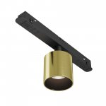 Трековый светильник Maytoni TR132-2-7W4K-BS Alfa S