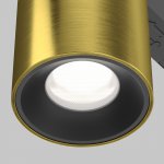 Трековый светильник Maytoni TR132-4-7W-DS-BS Alfa S