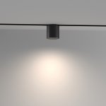 Трековый светильник Maytoni TR132-4-7W-DS-B Alfa S