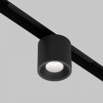 Трековый светильник Maytoni TR132-4-7W-DS-B Alfa S