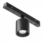 Трековый светильник Maytoni TR132-4-7W-DS-B Alfa S