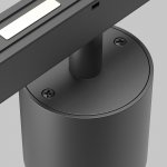 Трековый светильник Maytoni TR132-4-7W-DS-B Alfa S
