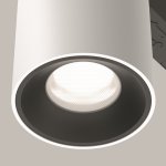 Трековый светильник Maytoni TR132-4-7W-DS-W Alfa S