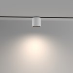 Трековый светильник Maytoni TR132-4-7W-DS-W Alfa S