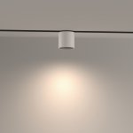 Трековый светильник Maytoni TR132-4-7W-DS-W Alfa S