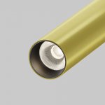 Трековый светильник Maytoni TR141-2-6W3K-M-BS Focus T
