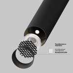 Трековый светильник Maytoni TR141-2-6W3K-M-B Focus T