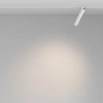 Трековый светильник Maytoni TR141-2-6W3K-M-W Focus T