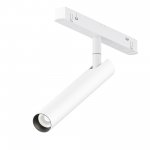 Трековый светильник Maytoni TR141-2-6W4K-M-W Focus T