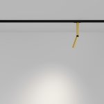 Трековый светильник Maytoni TR142-1-6W3K-BS Focus Dual